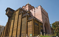 The Golden Gates of Kyiv (Kiev)