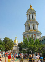 Monastery of the Caves (The Lavra), Kyiv (Kiev)