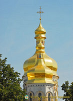 Monastery of the Caves (The Lavra), Kyiv (Kiev)