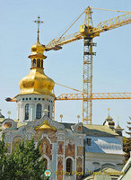 Monastery of the Caves (The Lavra), Kyiv (Kiev)