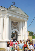 Monastery of the Caves (The Lavra), Kyiv (Kiev)