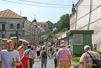 Monastery of the Caves (The Lavra), Kyiv (Kiev)