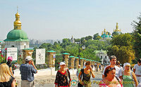 Monastery of the Caves (The Lavra), Kyiv (Kiev)