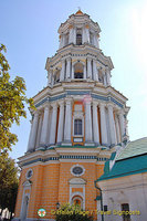 Great Lavra Belltower