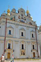 Monastery of the Caves (The Lavra), Kyiv (Kiev)