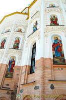 Monastery of the Caves (The Lavra), Kyiv (Kiev)