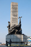 Kyiv (Kiev) port area