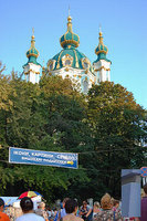 St Andrew's Church and Flea Market, Andriyivsky uzviz (St Andrew's Descent), Kyiv (Kiev)