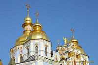 St Michael's Monastery and around, Kyiv (Kiev)