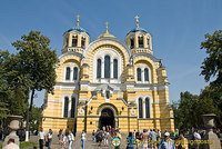 St Volodymyr's Cathedral, Kyiv (Kiev)