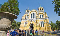 St Volodymyr's Cathedral, Kyiv (Kiev)