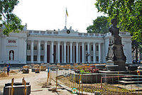 Odessa - Ukraine