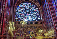 Rose window on western wall